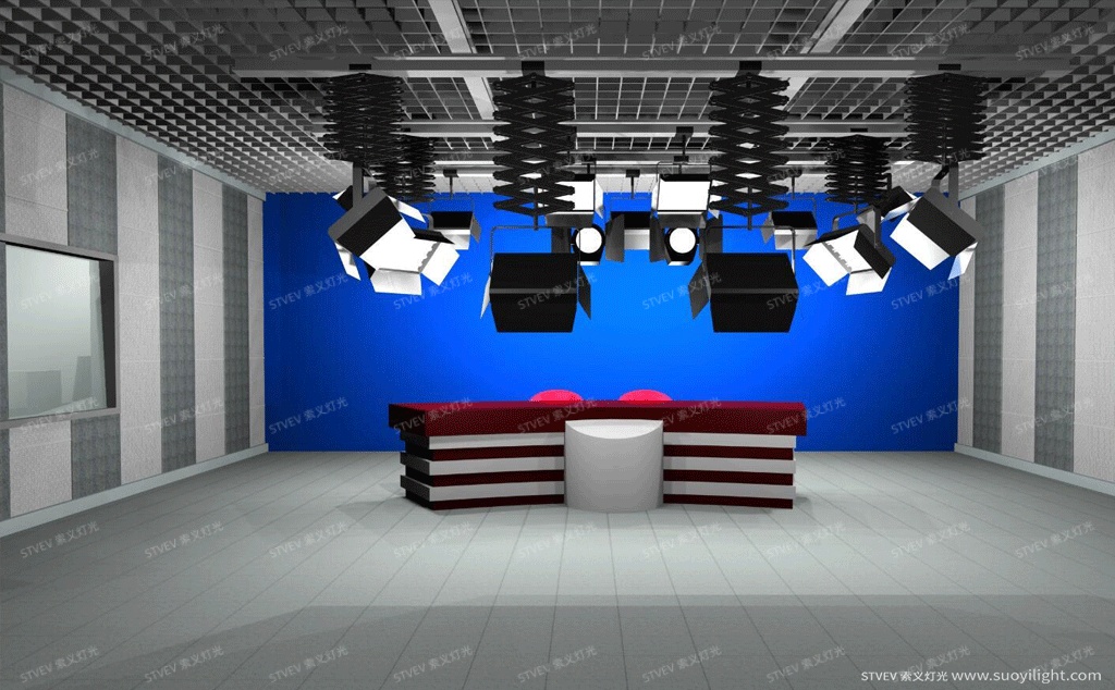 ChileSolution of LED Studio Lighting