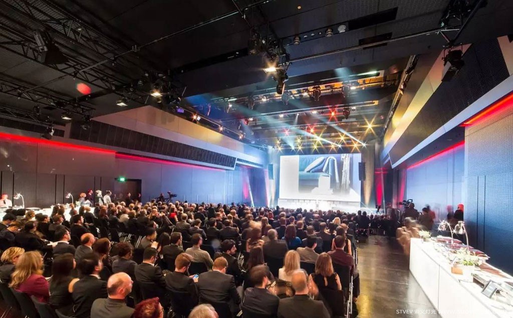 ChileActivity Evening Party Programme