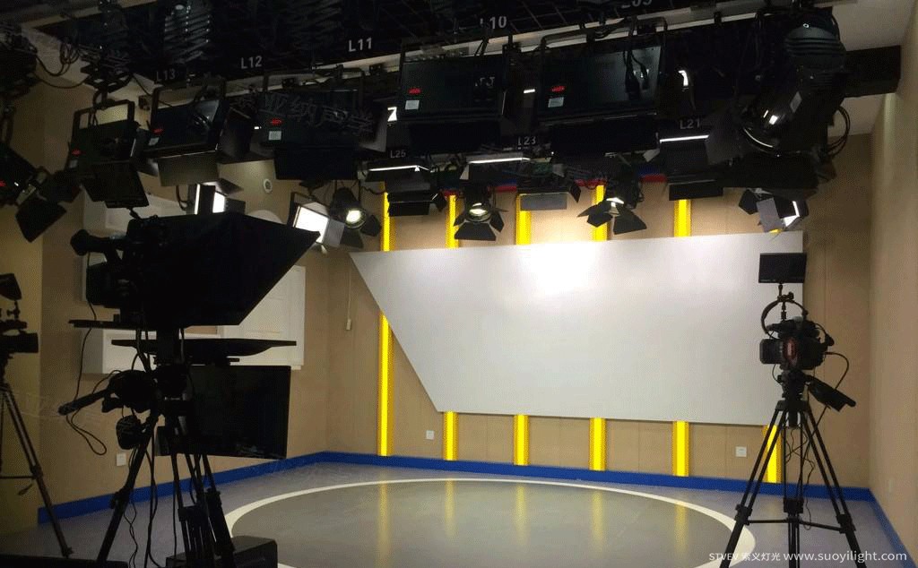 ChileTelestudio Lighting Project