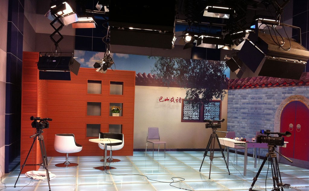 Chile Interviewed Studio Scheme