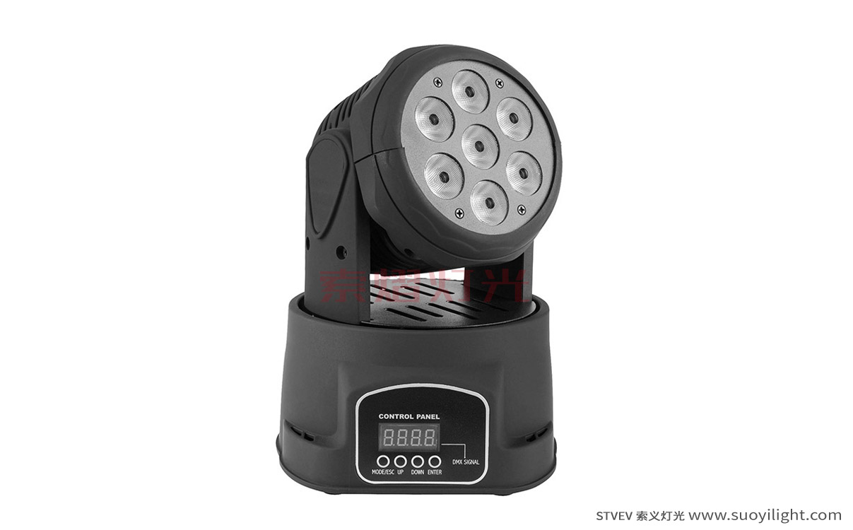 Chile7*10W Mini LED Wash Moving Head Light