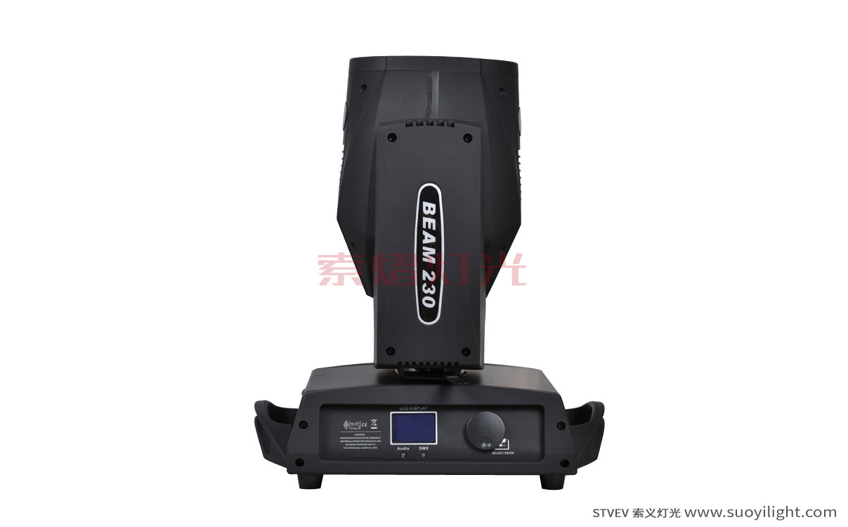Chile230W Moving Head Beam Light