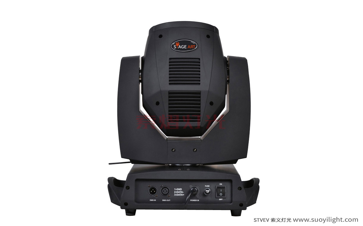 Chile230W Moving Head Beam Light