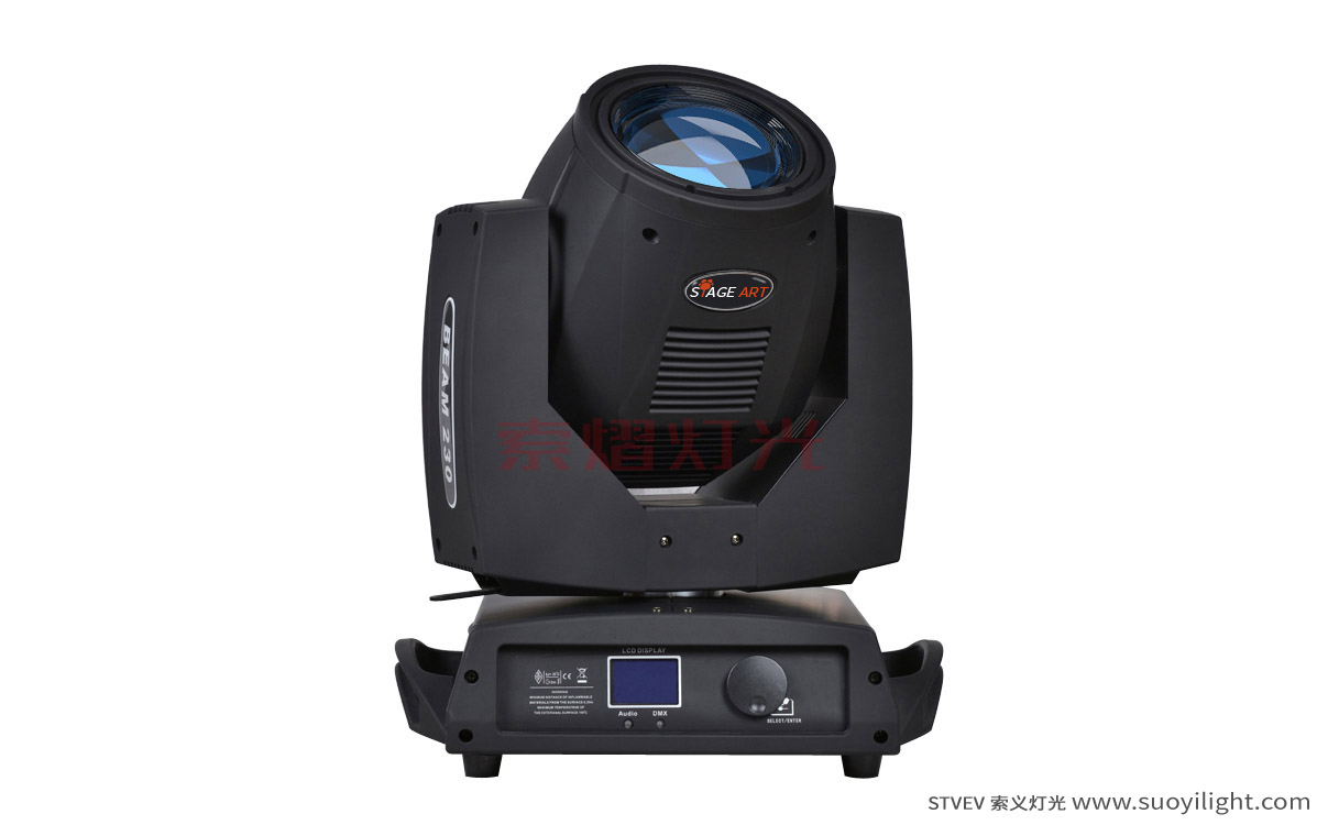 Chile230W Moving Head Beam Light