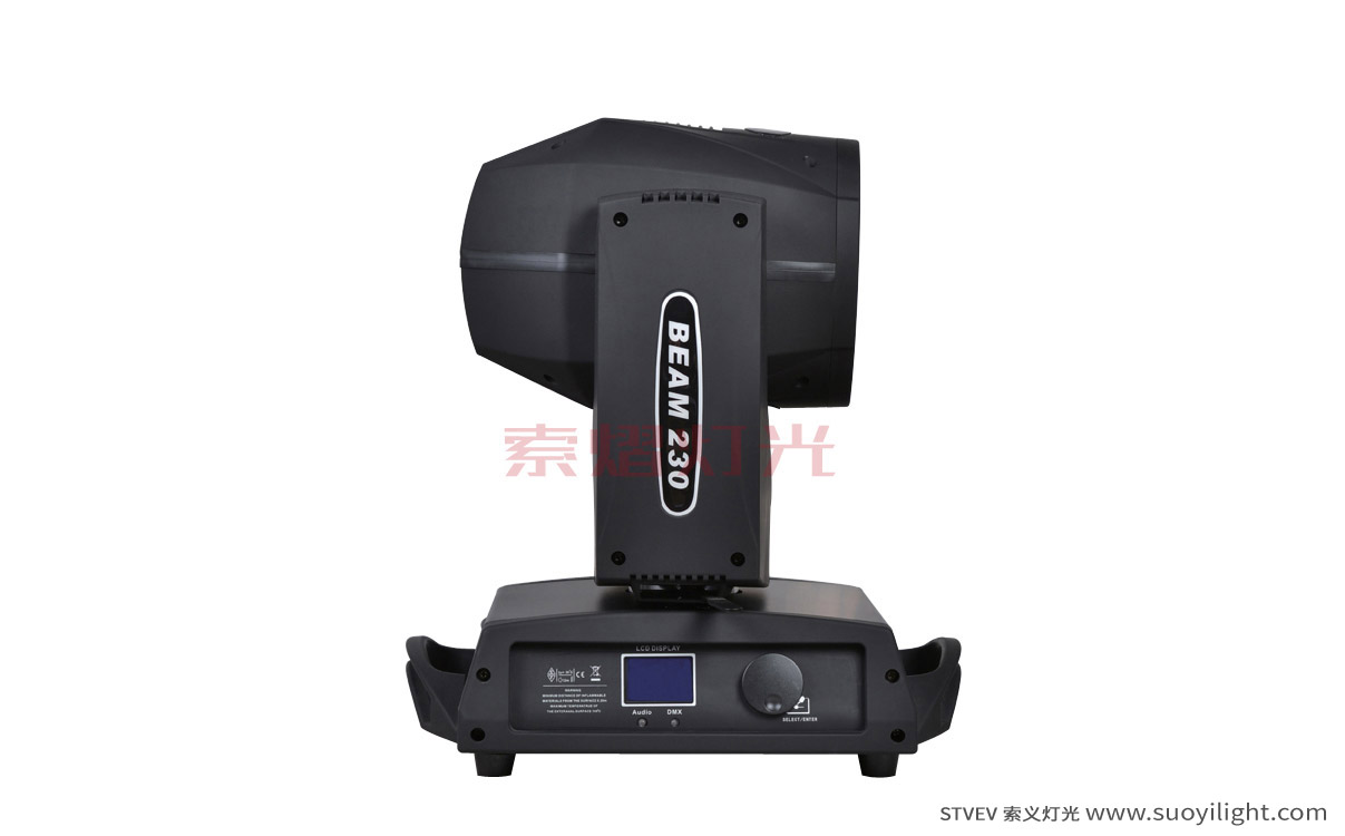 Chile230W Moving Head Beam Light