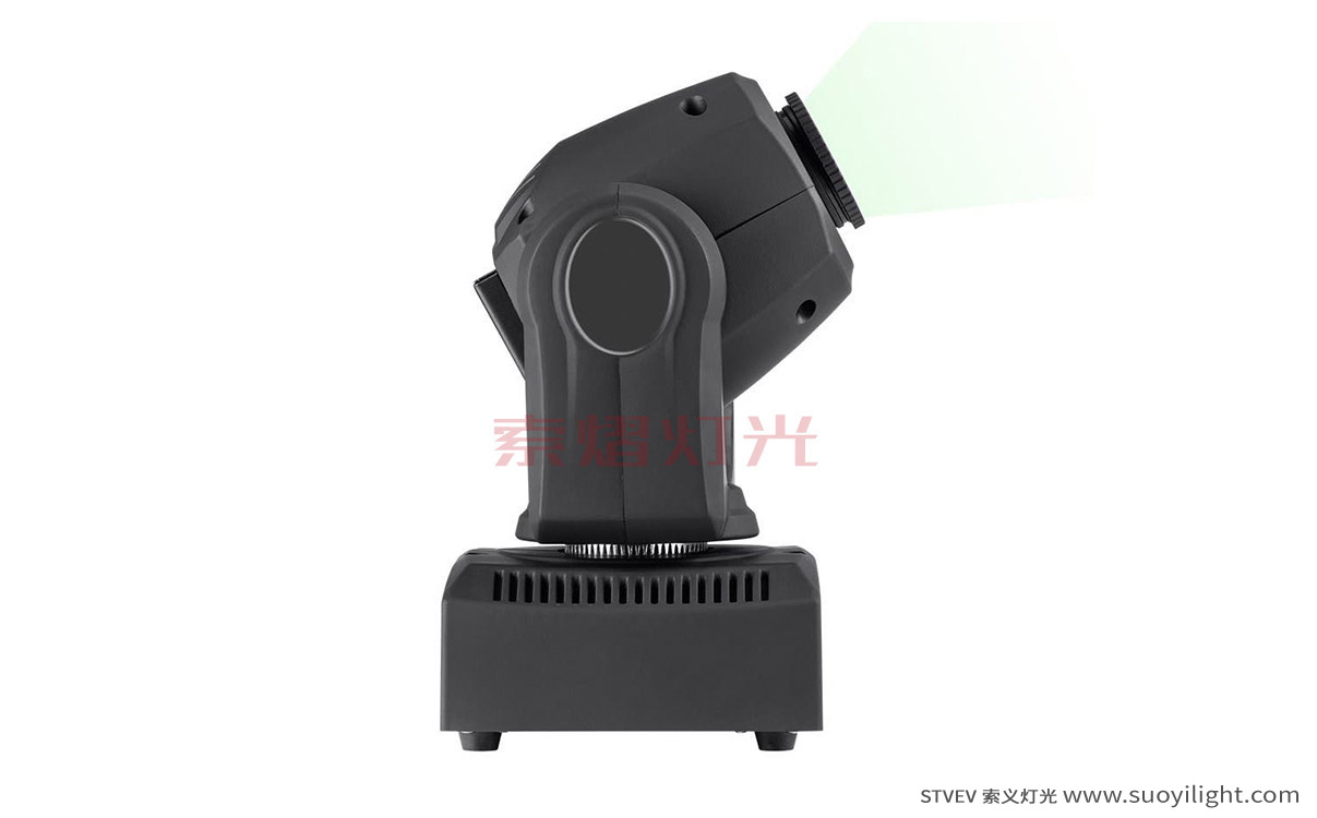 Chile30W LED Mini Moving Head Spot Light
