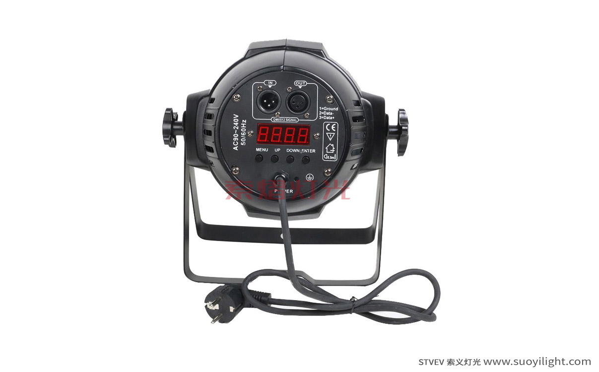 Chile18*10W LED 4in1 Full Color Par Light