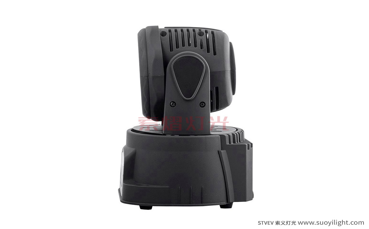 Chile7*10W Mini LED Wash Moving Head Light