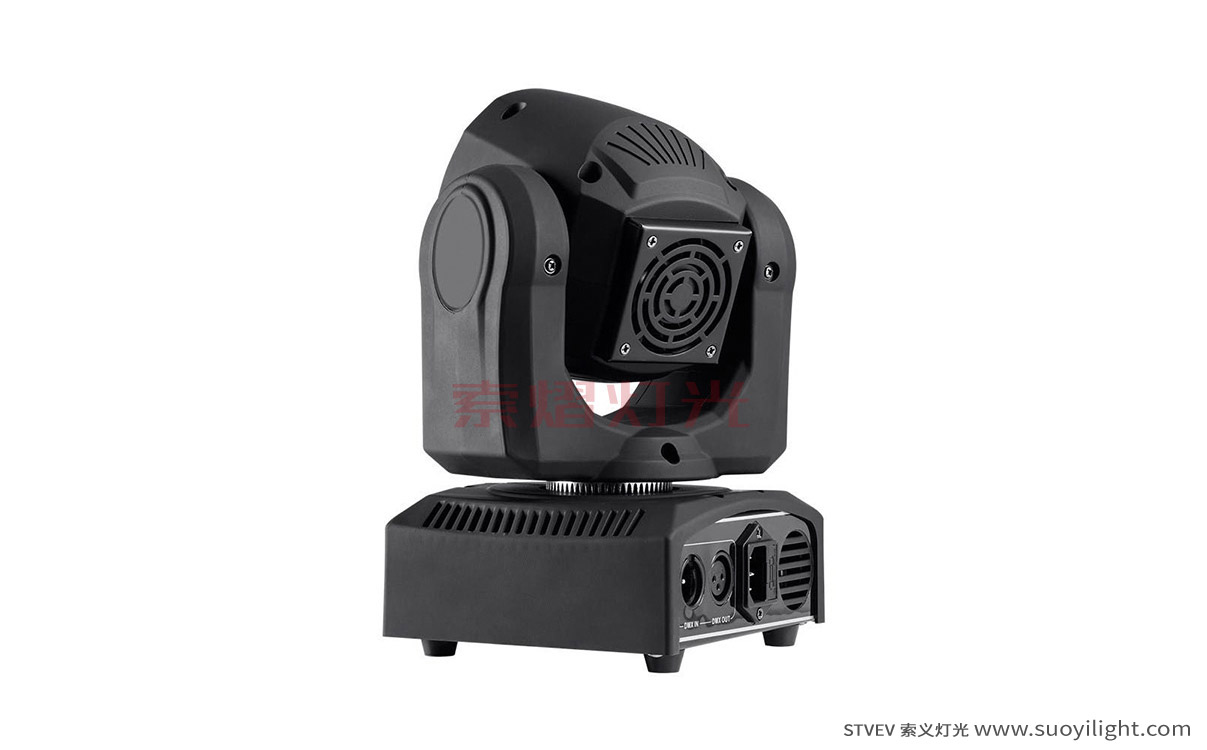 Chile30W LED Mini Moving Head Spot Light
