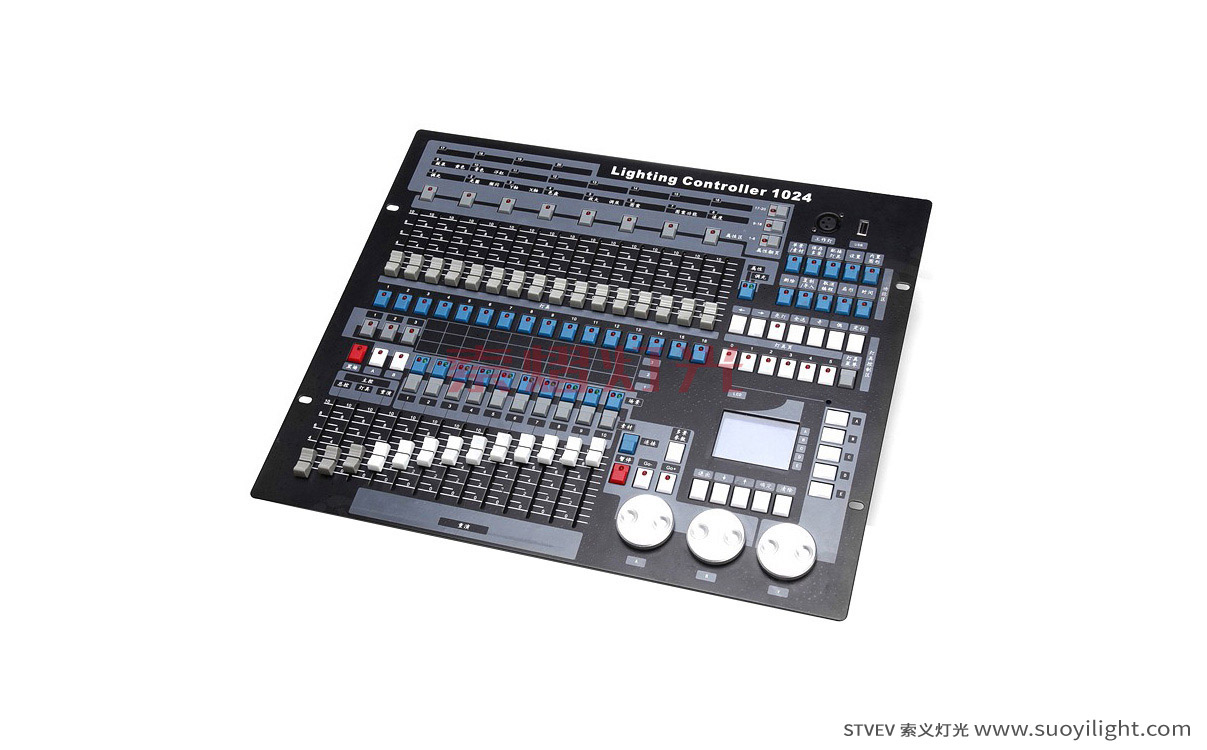 Chile1024 DMX512 Lighting Controller