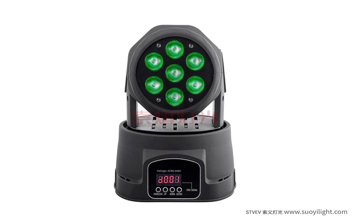 Chile7*10W Mini LED Wash Moving Head Light