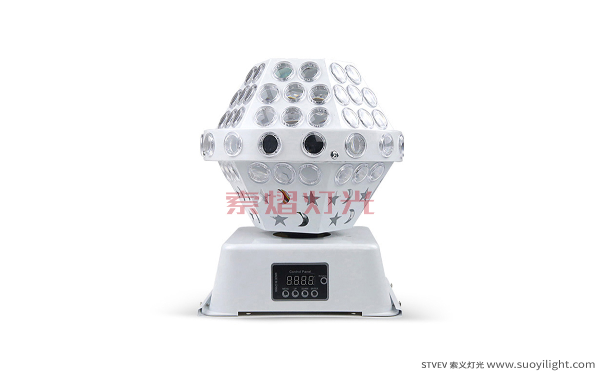 ChileLED Pattern Magic Ball Light