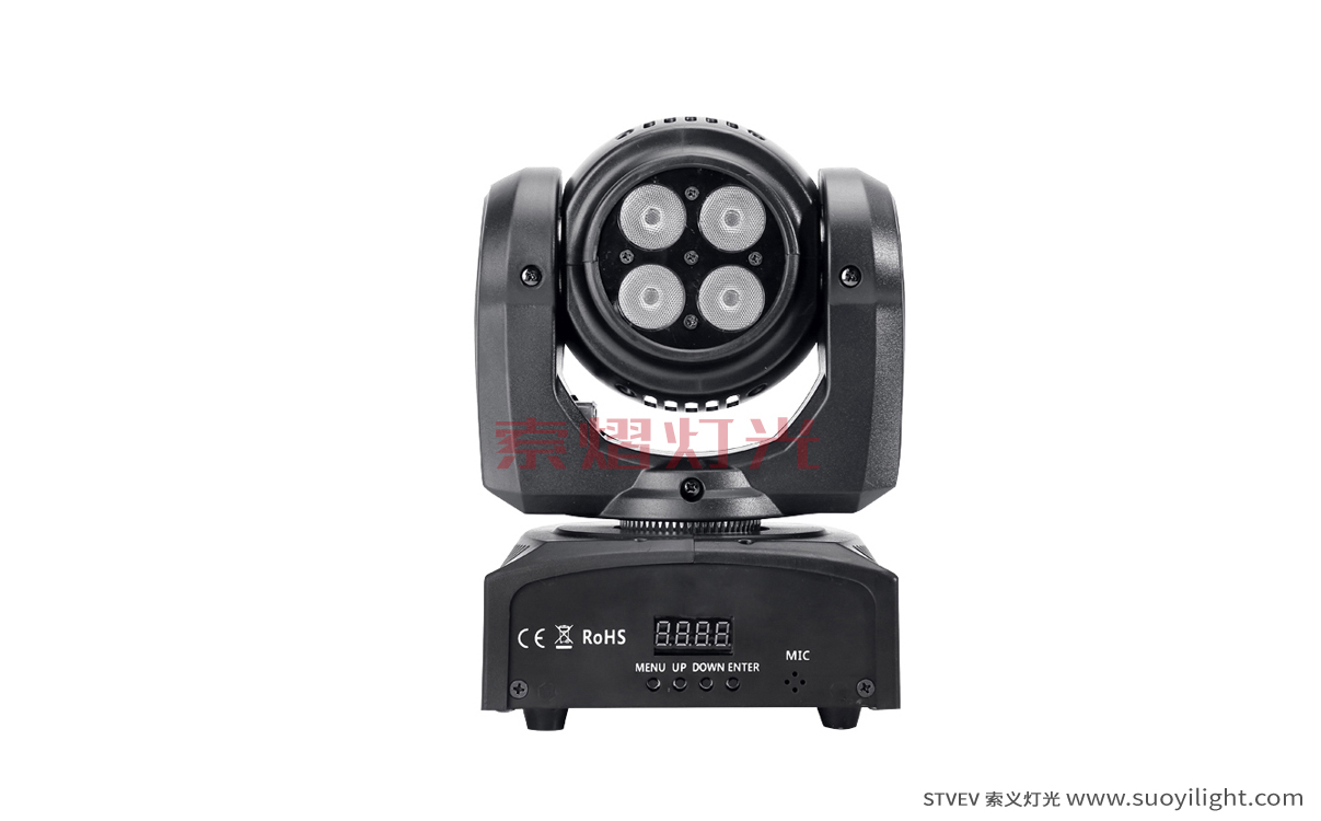 ChileLED Two-sided Moving Head Stage Light