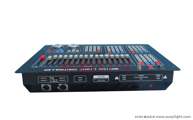 ChileSunny DMX512 Lighting Controller