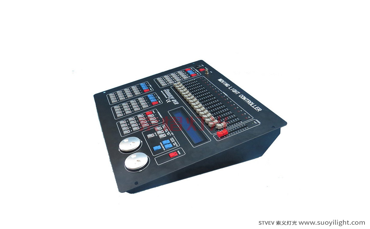 ChileSunny DMX512 Lighting Controller