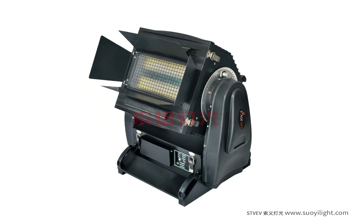 Chile2500W City Color Light