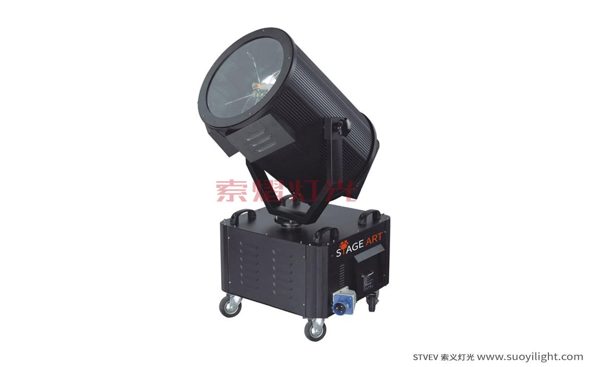 Chile3-7KW Search Light