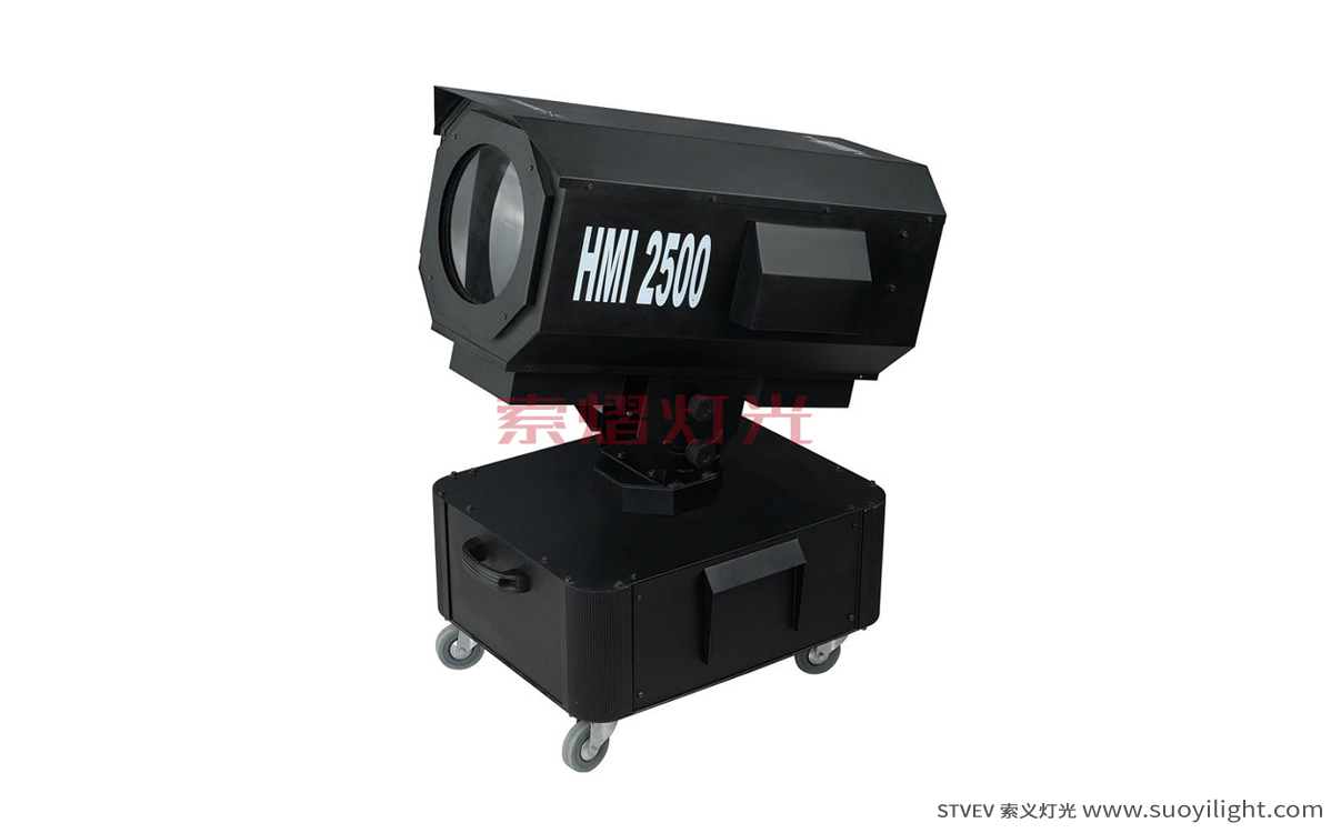 Chile2500W Sky Rose Light