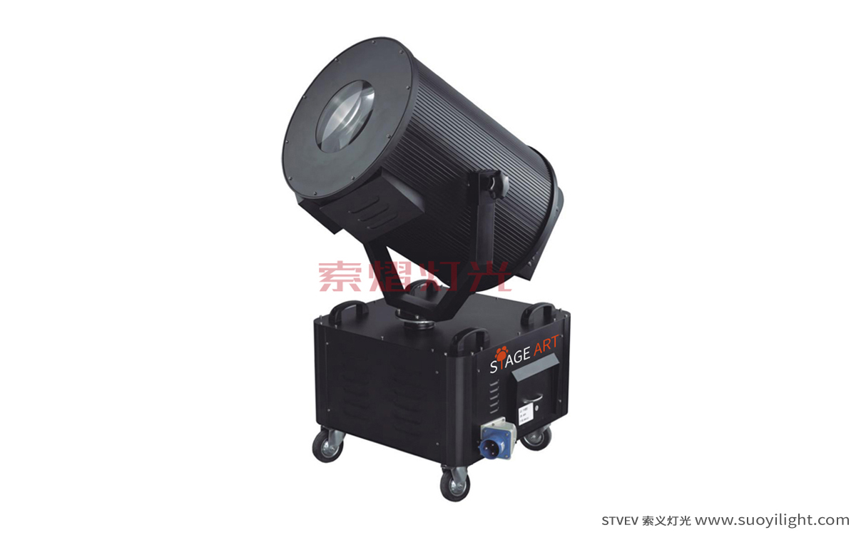 Chile2-5KW Sky Rose Light