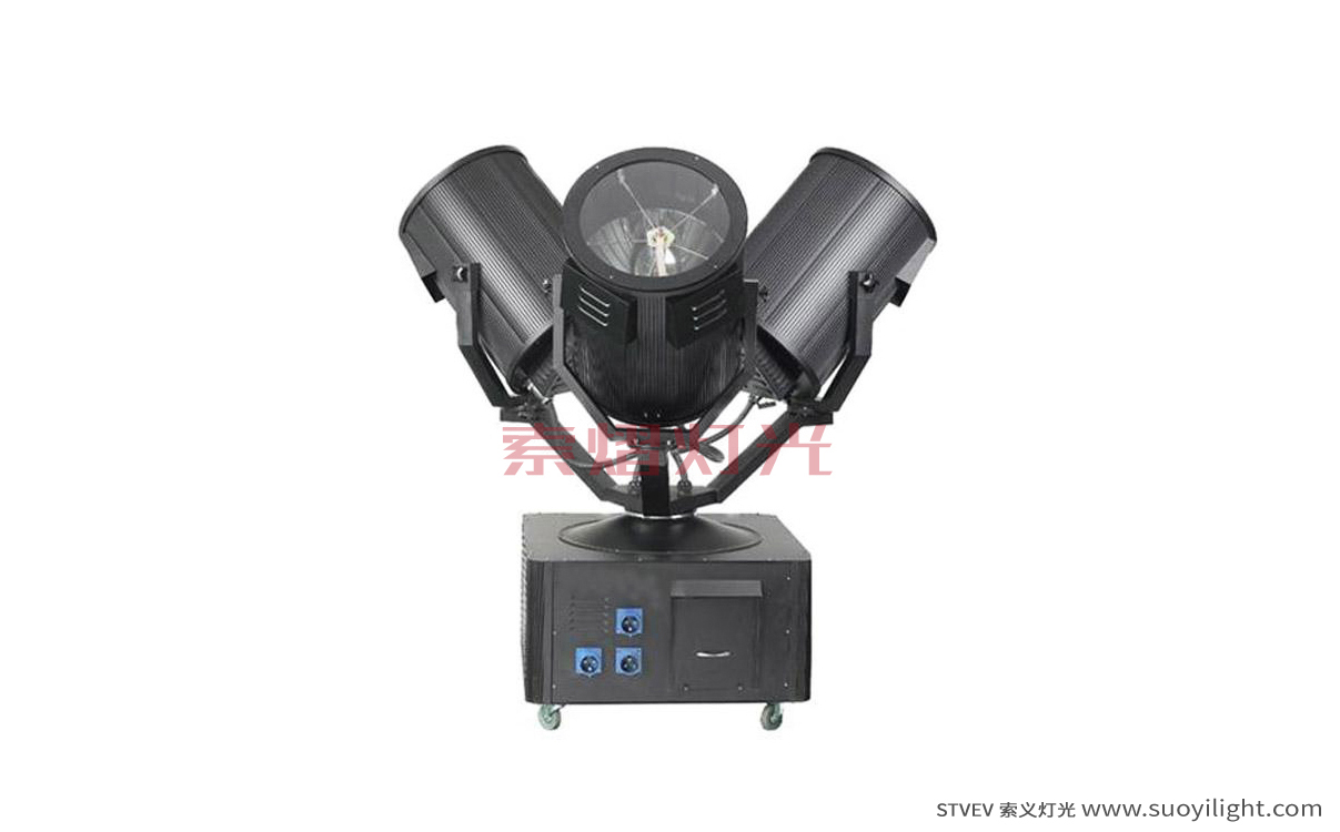 ChileThree Head Search Light