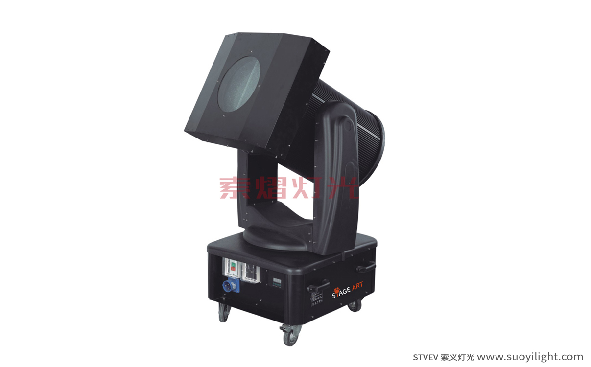 ChileMoving Head Search Light