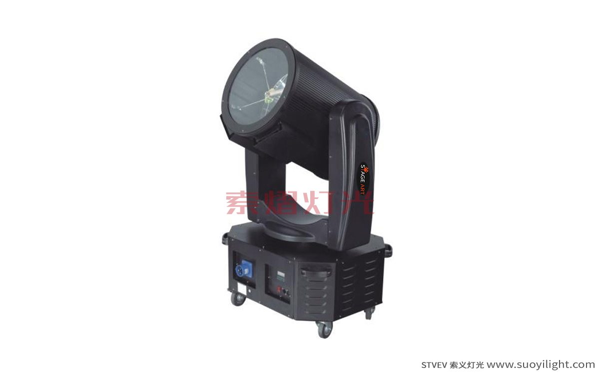 Chile2000W Search Light
