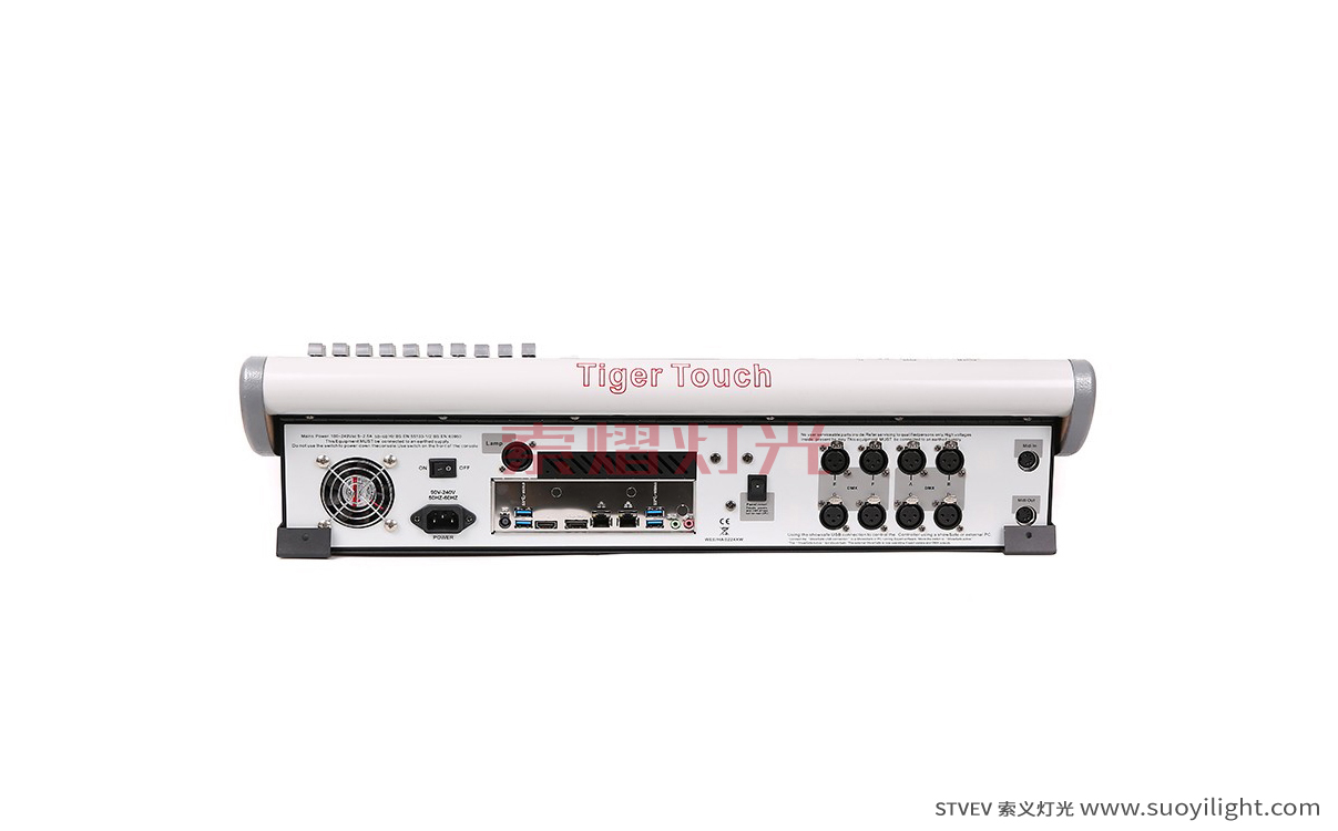 ChileTiger Touch Lighting Controller