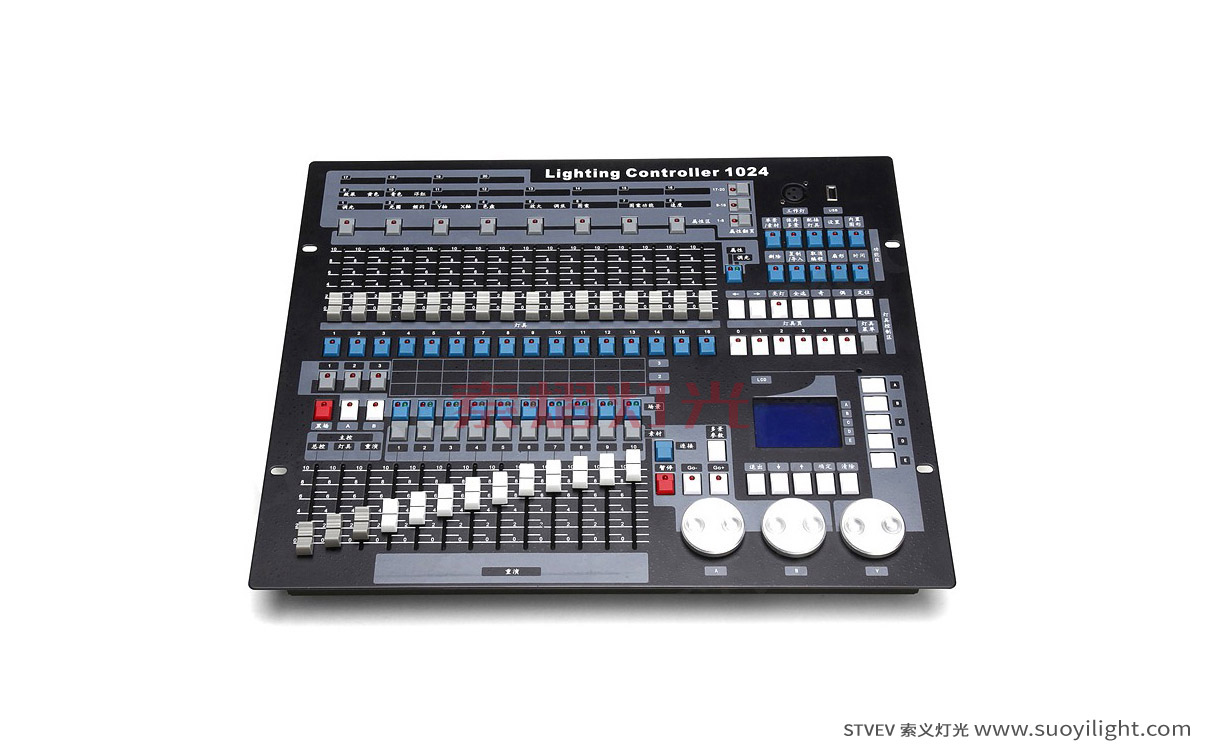 Chile1024 DMX512 Lighting Controller