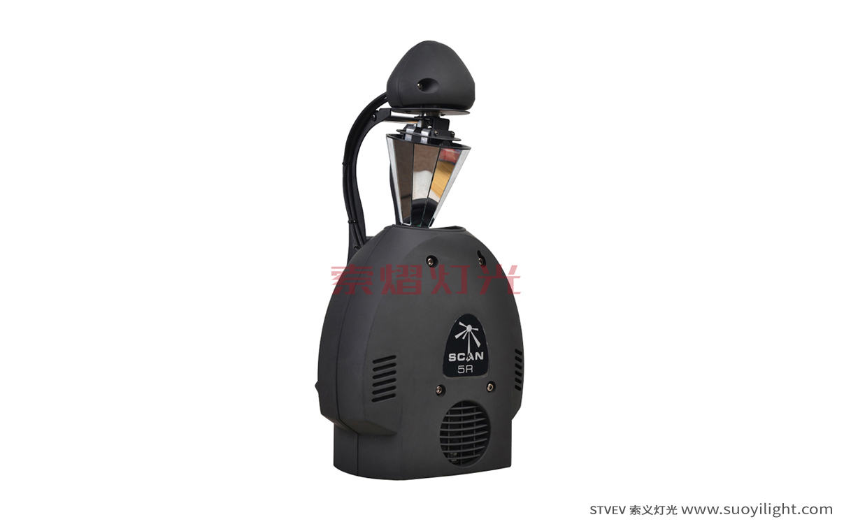 Chile5R Roller Beam Stage Light