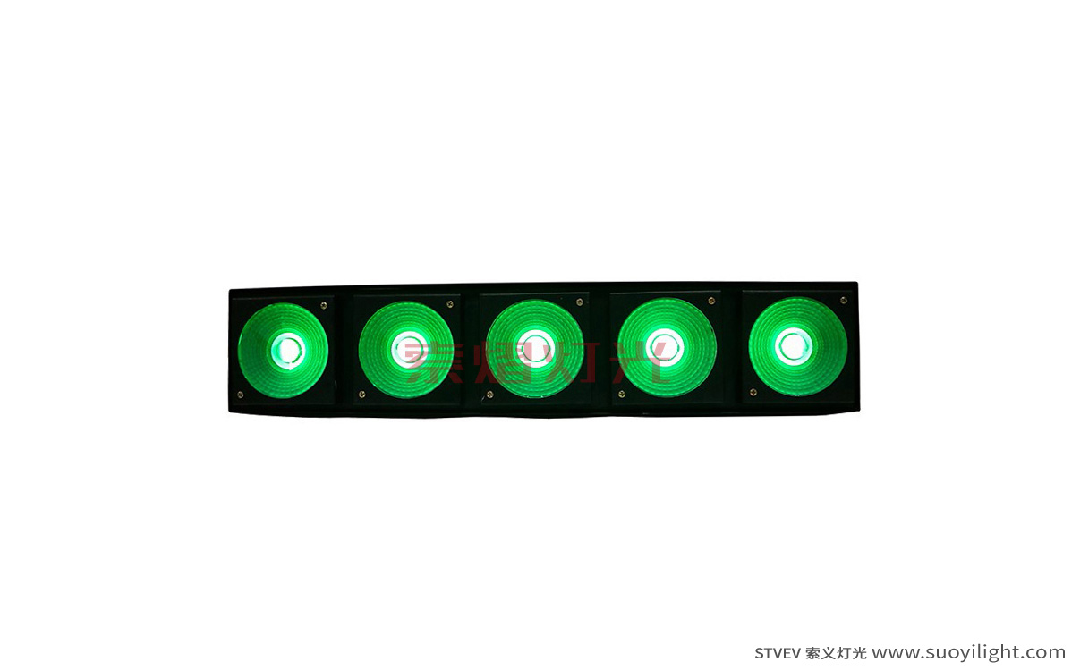 Chile LED 5 Head Matrix Light