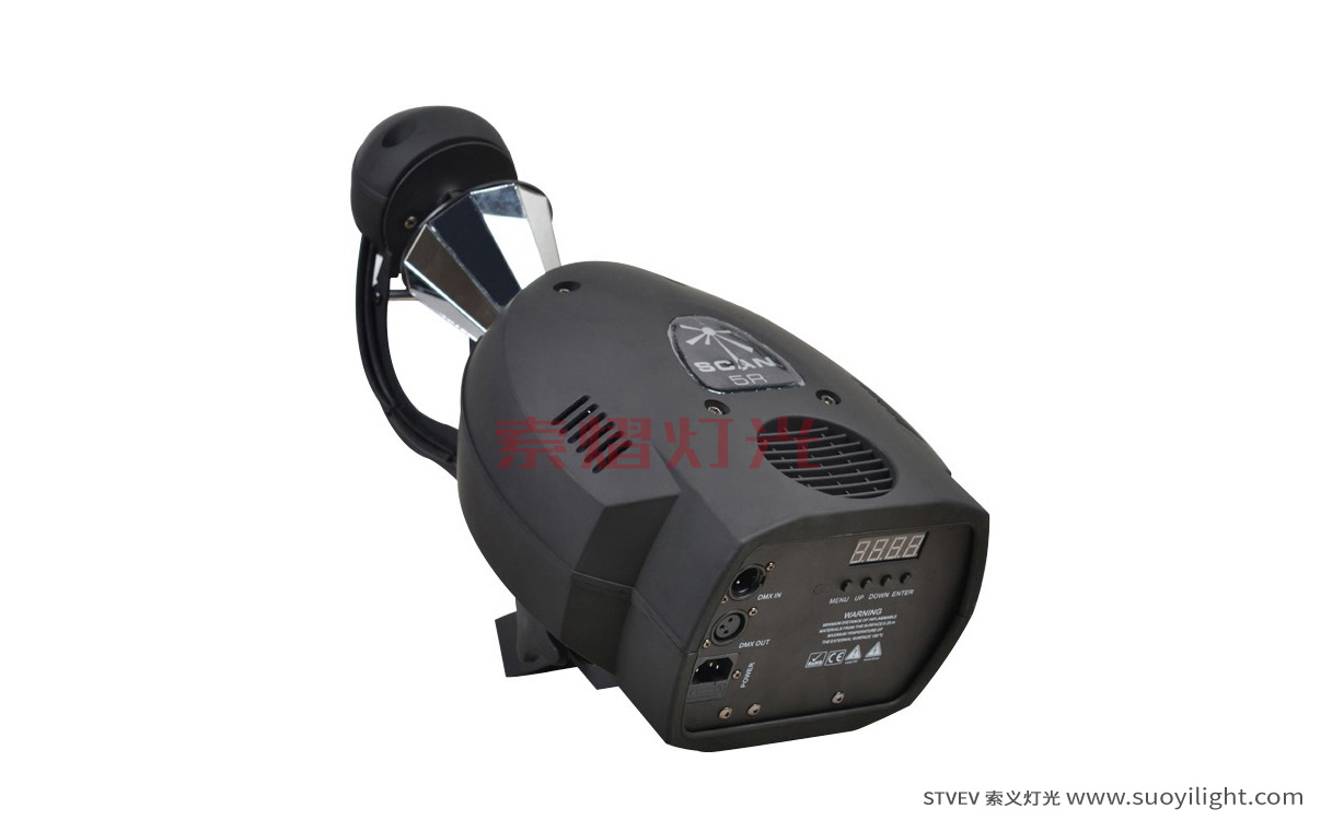 Chile5R Roller Beam Stage Light