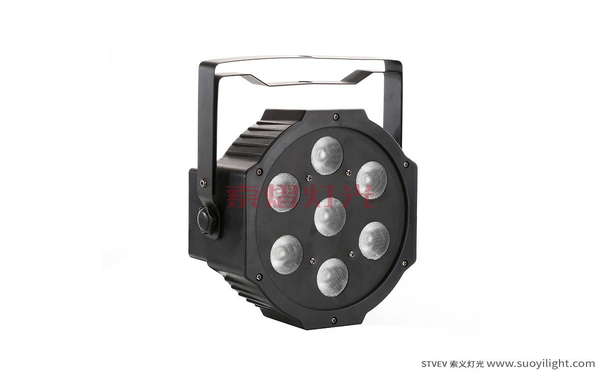 Chile7*10W 4 in 1 LED Flat Par Light