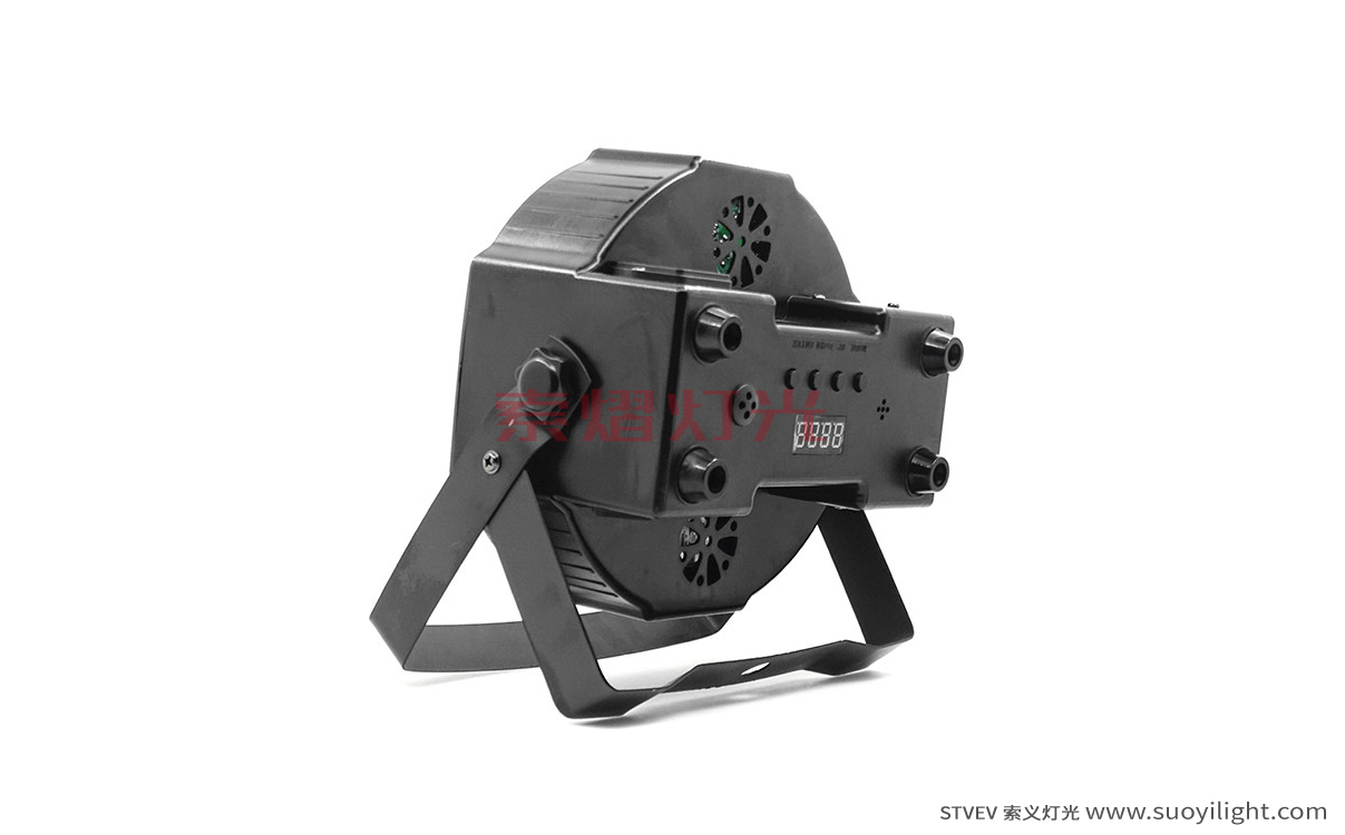 Chile7*10W 4 in 1 LED Flat Par Light