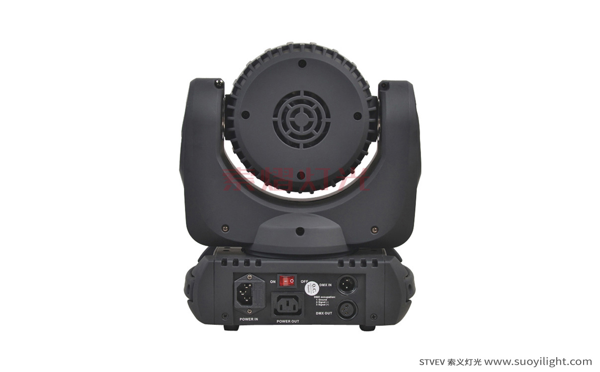 Chile7*10W LED Moving Head Beam Light