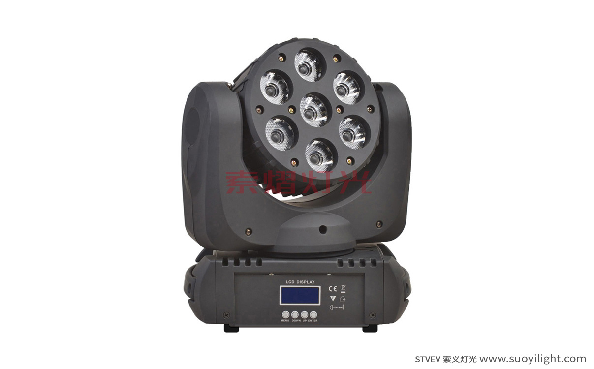 Chile7*10W LED Moving Head Beam Light