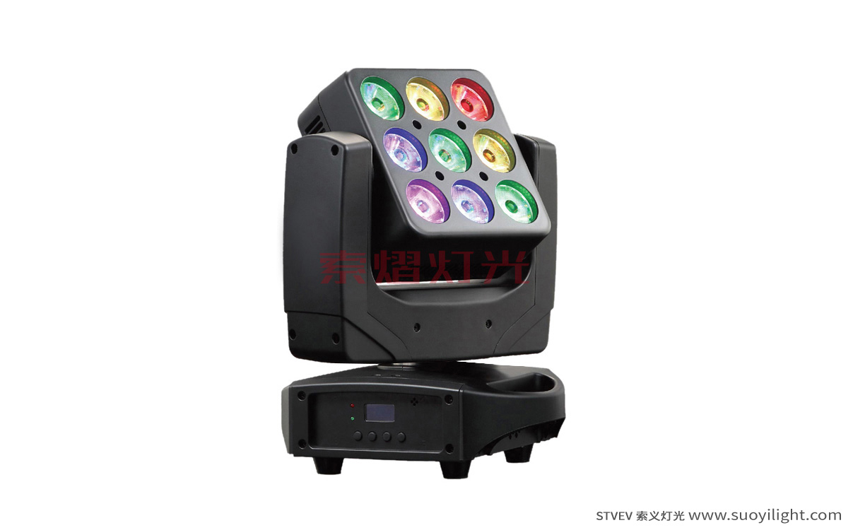 Chile9pcs Matrix LED Moving Head Light