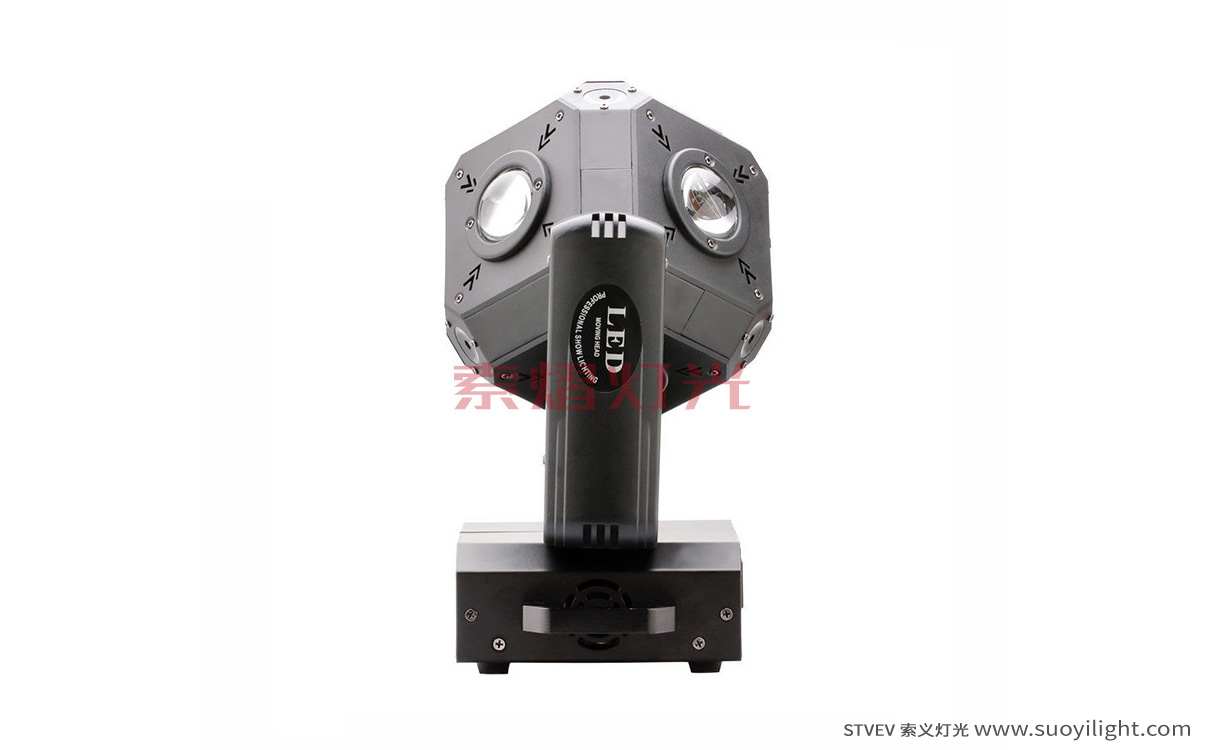 ChileLED Cubix Moving Head Light