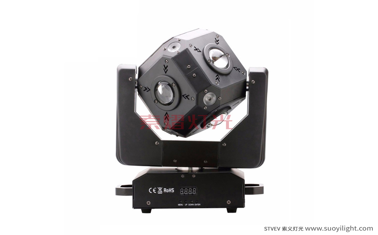 ChileLED Cubix Moving Head Light