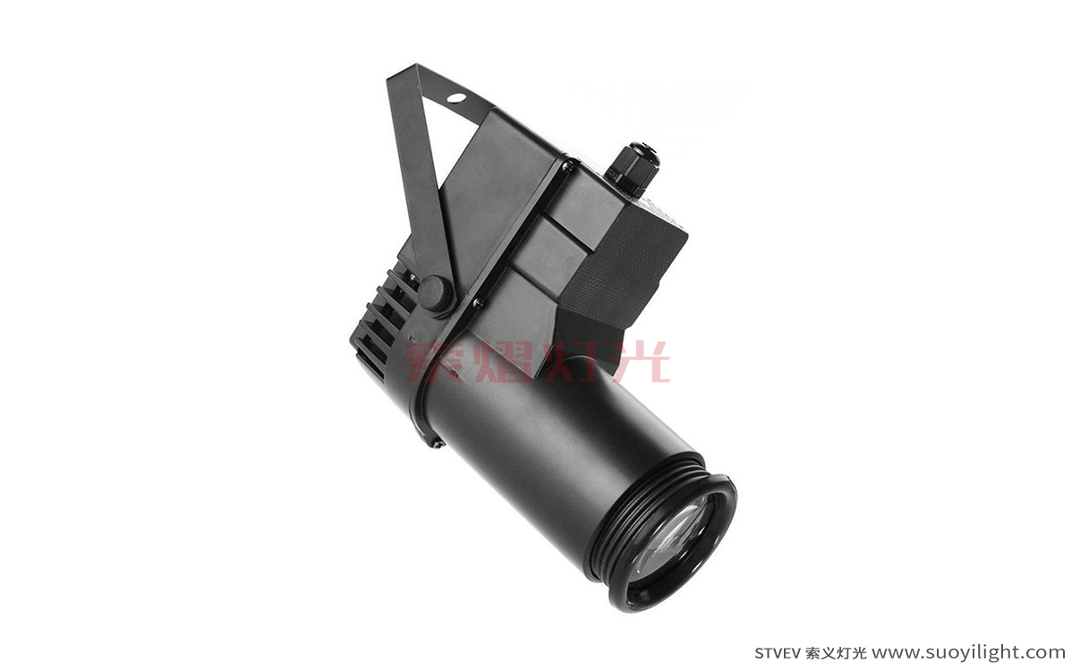 ChileLED Mini Spotlight