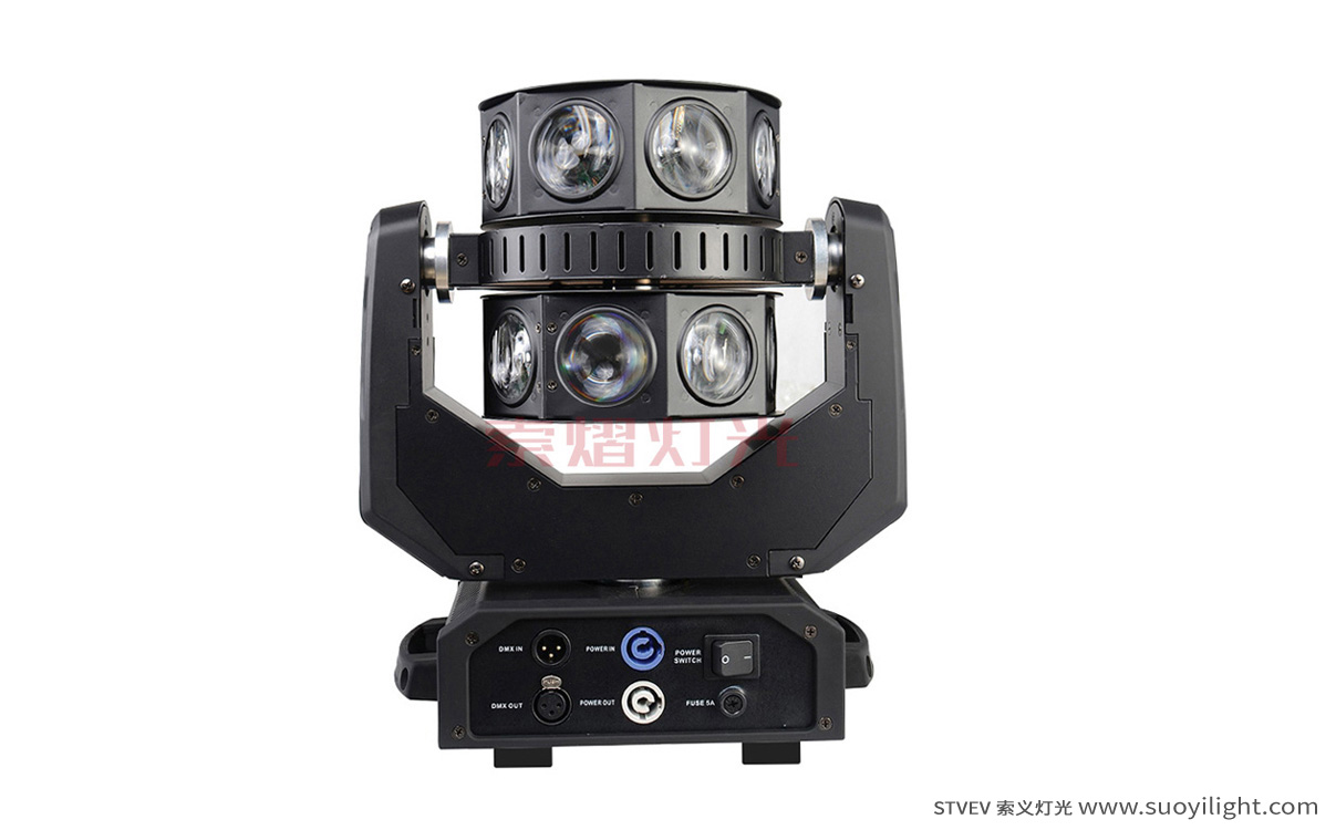 ChileLED Moving Head Double Flying Light