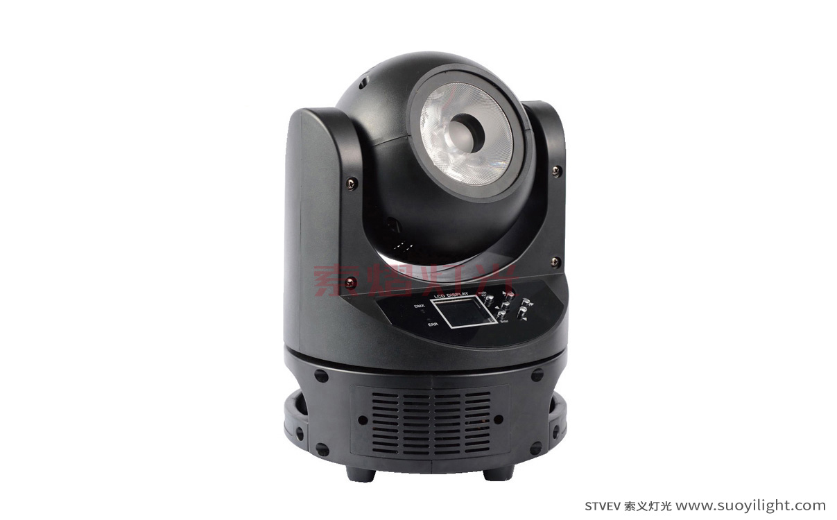 Chile60W Mini Moving Head Light