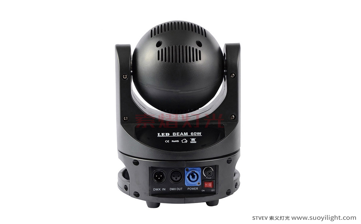 Chile60W Mini Moving Head Light