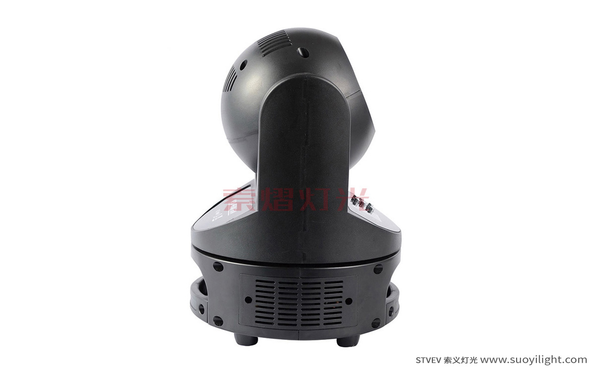 Chile60W Mini Moving Head Light