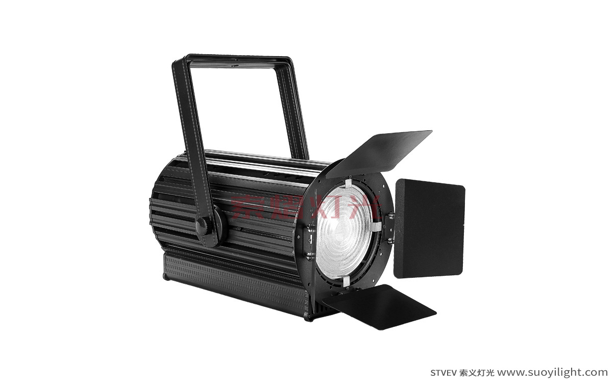 ChileLED Zoom Film and TV Wash Light
