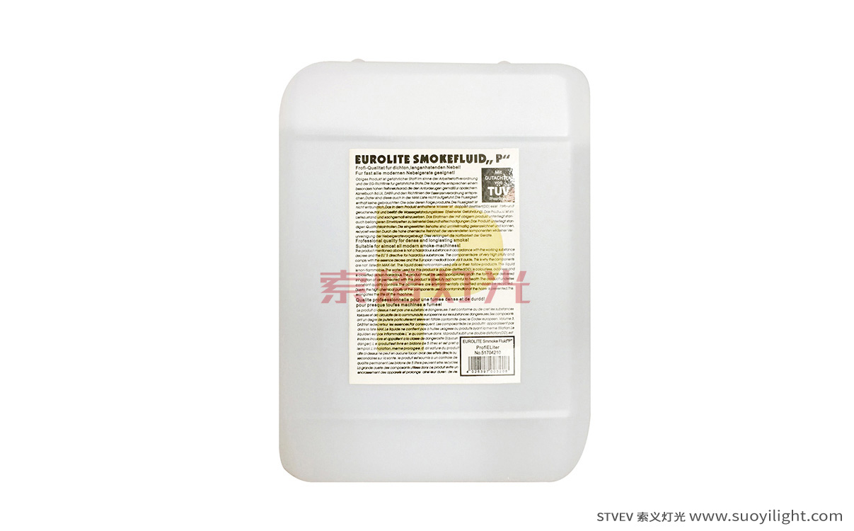 Chile5L West Germany Smoke Oil