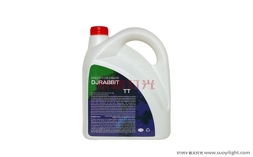 Chile4.5L DJ Tow Smoke Oil
