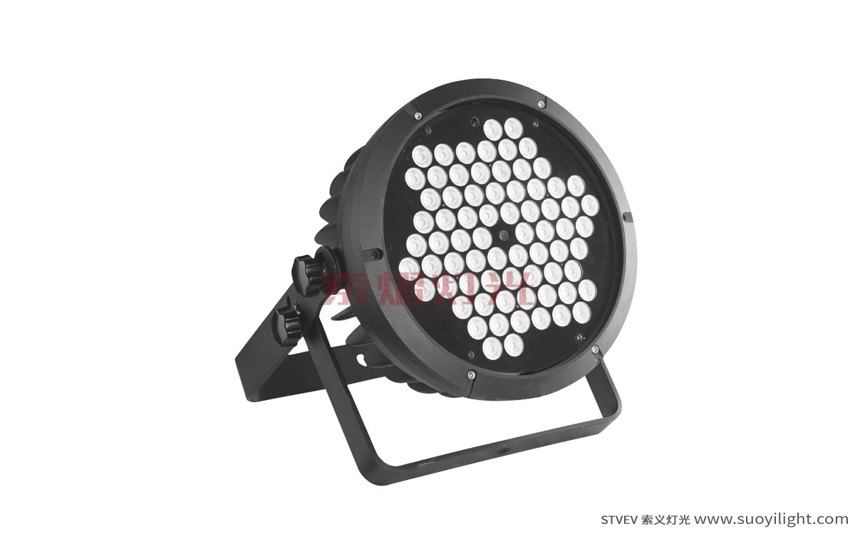 Chile72*3W Waterproof Par Light