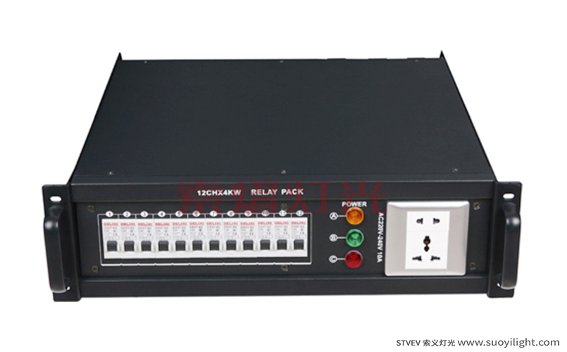 Chile12CH*4KW Power Box