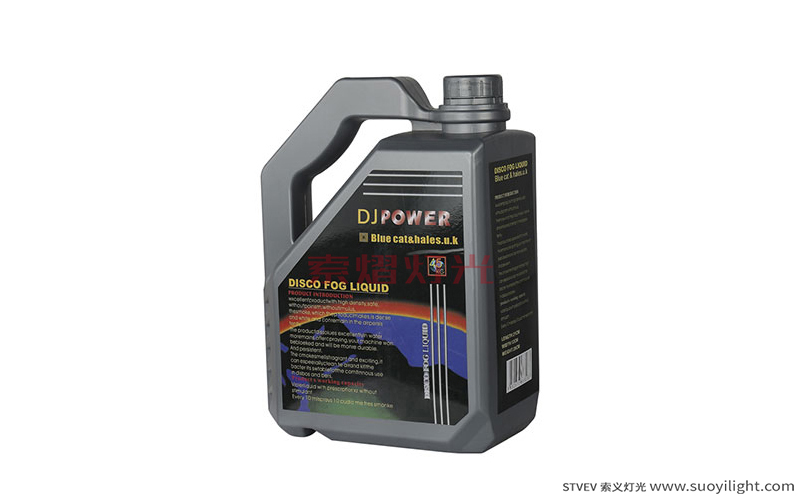 ChileDJ Power Smoke Oil