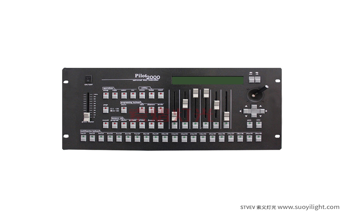 ChilePilot 2000 Controller